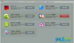 视频久久,穿越时光的影像之旅